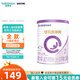 合生元（BIOSTIME）可貝思親呵羊奶粉 國產(chǎn)新國標(biāo) 較大嬰兒配方羊奶粉 2段 6-12月齡 2段 【新國標(biāo)】 350g 1罐