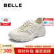 百麗七夕禮物透氣網(wǎng)老爹鞋女25夏新輕盈運(yùn)動休閑鞋B2678BM5 白色 36