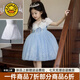 G.DUCKKIDS小黃鴨童裝愛莎公主裙女童裙子夏季冰雪奇緣艾莎禮服主持人演出服 裙子加皇冠加裙撐 100 尺碼2~3歲【90-100cm】cm