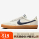 耐克（NIKE）女子 W KILLSHOT 2 運(yùn)動(dòng)休閑鞋 FZ5630-102/帆白 35.5
