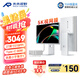 RICHVISION未來(lái)視野 27英寸顯示器5K視網(wǎng)膜果粉屏TypeC90W 10bit HDR400 專業(yè)設(shè)計(jì)剪輯電腦屏幕 RV200pro