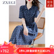 ZXEGI藍(lán)色碎花高檔100%真絲連衣裙女夏季新款氣質(zhì)桑蠶絲中長直筒裙 牛仔藍(lán)色 3XL （136-150斤）