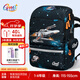 Gmt for kids書(shū)包小學(xué)生兒童大容量禮物超輕護(hù)脊減負(fù)1-4年級(jí)男女音速戰(zhàn)機(jī)Light