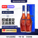 馬爹利名仕VSOP  馬爹利赤木 洋酒 法國原裝進(jìn)口 白蘭地 干邑 禮盒裝 馬爹利名仕 1000mL 2瓶
