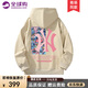 WYBT官方聯(lián)名長袖衛(wèi)衣外套男女同款連帽上衣2025新品寬松大碼T恤衫潮 024杏色 L （建議115-130斤）
