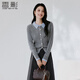 香影學(xué)院風(fēng)miu系灰色針織開(kāi)衫女2026春季新款絞花翻領(lǐng)假兩件毛衣 淺灰 M 160/84A/95-110斤