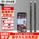 妙品M5電吹管樂器大全國產(chǎn)專業(yè)款電子管初學(xué)中老年電薩克斯灰色標(biāo)配
