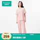 全棉時代【七夕禮物】男女士睡衣7A抗菌針織舒彈透氣情侶家居服套裝
