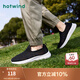 熱風（Hotwind）男鞋透氣網(wǎng)面鞋春秋戶外休閑運動跑步鞋輕便一腳蹬健步鞋男老人鞋 01黑色 41 偏大半碼