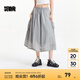 森馬（Semir）半身裙女抽繩防曬涼感寬松潮酷2025夏季新款質(zhì)感格子長(zhǎng)裙鹽系 晨灰20154 M