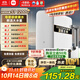米家【新品上市】小米凈水器S1 1200G家用大通量?jì)羲畽C RO反滲透凈飲一體機 5年長(cháng)效RO膜 MR1272-A