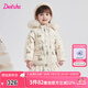 笛莎（DEESHA）童裝女童圣誕花版毛領(lǐng)羽絨服2024冬季新款女寶寶三防保暖中長(zhǎng)外套 米色印花B5 110cm