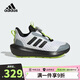 阿迪達(dá)斯（adidas）童鞋25夏季男童運(yùn)動(dòng)鞋網(wǎng)面透氣FortaRun兒童BOA款減震鞋子JP5804