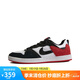 耐克NIKE男女經(jīng)典休閑鞋SB ALLEYOOP新年紅運動鞋CJ0882-102白黑41