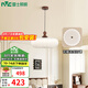 雷士（NVC）餐廳吊燈臥室燈高級感吊燈舒適光書房LED燈具 Ra95高顯48W 3色光 花瓣燈罩