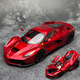 Almost Real（似真模型）BBR 1/18 法拉利F12 敞篷 跑車(chē) LaFerrari 拉法 全開(kāi)汽車(chē)模型收藏 拉法漢密爾頓紅色 現貨