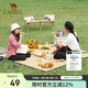 駱駝（CAMEL）戶(hù)外野餐墊居家多人坐墊野營(yíng)郊游旅行墊野炊帳篷地墊草地墊子