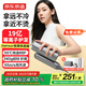 京東京造beauty高速吹風(fēng)機(jī)折疊Fold銀 19億等離子吹風(fēng)機(jī)家用靜音負(fù)離子大功率護(hù)發(fā)電吹風(fēng)筒七夕情人節(jié)禮物