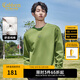 卡賓（CABBEEN）【純棉】高周波LOGO長袖T恤男裝2024秋季新款寬松潮牌打底衫 橄欖綠88 XL /180/52