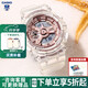 卡西歐（CASIO） 女表G-SHOCK GIRLS白晝黑色可愛(ài)學(xué)生米白色農(nóng)家橡樹(shù)日韓表送女友 GMA-S110SR-7APR