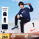 NIKE3BRAND 耐克童裝男女童加絨保暖衛(wèi)衣+長褲2件套兒童套裝