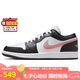 Jordan七夕禮物 男休閑鞋AJ1 JORDAN 1運動鞋 553558-165黑粉/黑白42.5