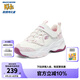 Skechers斯凱奇商場同款熊貓鞋老爹鞋男大童運動鞋春秋季兒童鞋405210L 女童/白色/淺粉紅色/WLPK 35