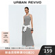 UR2025夏季新款女裝休閑簡約百搭無袖長裙連衣裙UWB750002 深灰花灰 M