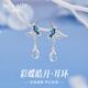 沫蘭輕奢S925銀耳釘女時(shí)尚蝴蝶高級(jí)感耳飾生日紀(jì)念日禮物送女友