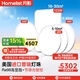 月影云之光超亮4代護(hù)眼燈客廳燈臥室吸頂燈現(xiàn)代簡約智能中山燈具套餐 Max[超亮4代/節(jié)律護(hù)眼3代]4房1廳