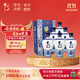 牛欄山二鍋頭 國藏15 老青花 清香型 白酒 42度 500ml*6瓶 整箱裝
