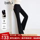 百圖betu女裝秋季新款牛仔褲洗水喇叭牛仔長褲顯瘦褲子女2409T85 黑色 M
