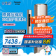 松下空調(diào)柜機(jī)原裝壓縮機(jī) 快速冷暖 美觀靜音省電 3匹新一級能效 國家補(bǔ)貼 納諾怡凈化空氣CS-EJ27FS10M