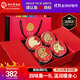同仁堂品牌西洋參禮盒黃芪麥冬黨參保健營(yíng)養滋補品送禮盒長(cháng)輩父母230g
