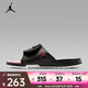 耐克 （NIKE）2025年男子JORDAN HYDRO XI RETRO拖鞋 FN2452-006 44