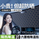 汽車遮陽前擋板車內(nèi)防曬隔熱遮光簾車窗玻璃遮陽傘罩小車遮陽神器 比亞迪【納米菱格鈦銀遮陽檔】 【德國五層覆合-黑科技吸熱】