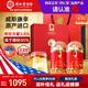 同仁堂品牌 北京同仁堂美國西洋參4#片200g花旗參含片送父母禮盒