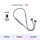 Libratone 小鳥(niǎo)耳機 TRACK+ 第2代主動(dòng)降噪入耳式無(wú)線(xiàn)藍牙耳機頸掛式運動(dòng)耳機 青黑色
