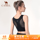 駱駝（CAMEL）健身背心美背bra運動內(nèi)衣 YK2226L5959 黑色 M