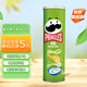 品客（Pringles）薯片桶裝罐裝馬鈴薯片休閑零食辦公室零食酸乳酪洋蔥味110g