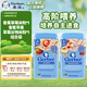 高鐵米粉3-4段香蕉草莓燕麥+四段米粉 227g*2罐