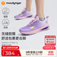 moodytiger兒童跑步鞋防滑透氣2025年新品男童鞋子輕便高彈緩震女童運(yùn)動鞋