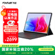 方正靈越系列國家補貼20%筆記本電腦N100高性能輕薄本16G辦公16英寸大學(xué)生512G平板電腦二合一手提本