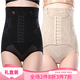 KJ塑身褲束腰束身產(chǎn)后塑形活力女收腹帶提臀內(nèi)褲美體束身塑身衣女 黑膚各一件 L 【適合98-115斤】