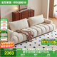 全友家居奶油風(fēng)布藝沙發(fā)客廳家用實(shí)木內(nèi)架多功能泡芙直排式貓抓布沙發(fā)