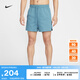 耐克（NIKE）官方男速干泡泡紗短褲(無(wú)襯褲)夏新款 UNLIMITED HJ4092 006煙灰藍(lán)/煙灰藍(lán)/煙灰藍(lán) L