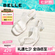 百麗（Belle）優(yōu)雅一字拖鞋女2025夏新商場同款珍珠一字帶拖鞋D8E1DBT5 米白 35 (225mm)