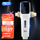 BKA 前置過(guò)濾器反沖洗前置凈水器家用6噸全屋自來(lái)水過(guò)濾器AC28智能升級(jí)款高端
