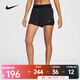 耐克（NIKE）Swift Dri-FIT 女子速干中腰二合一跑步短褲 HJ5377-010 XL