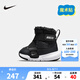 NIKE 耐克棉鞋男女童加絨雪地靴Flex Advance冬季兒童魔術(shù)貼保暖棉靴 DD0303-005 27 【建議腳長16cm】